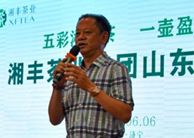 乐鱼网页版-乐鱼（中国）官方茶，齐鲁香 ——乐鱼网页版-乐鱼（中国）官方茶走进山东文化活动精彩纷呈