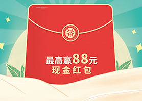 喝乐鱼网页版-乐鱼（中国）官方好茶 | 扫码赢大奖