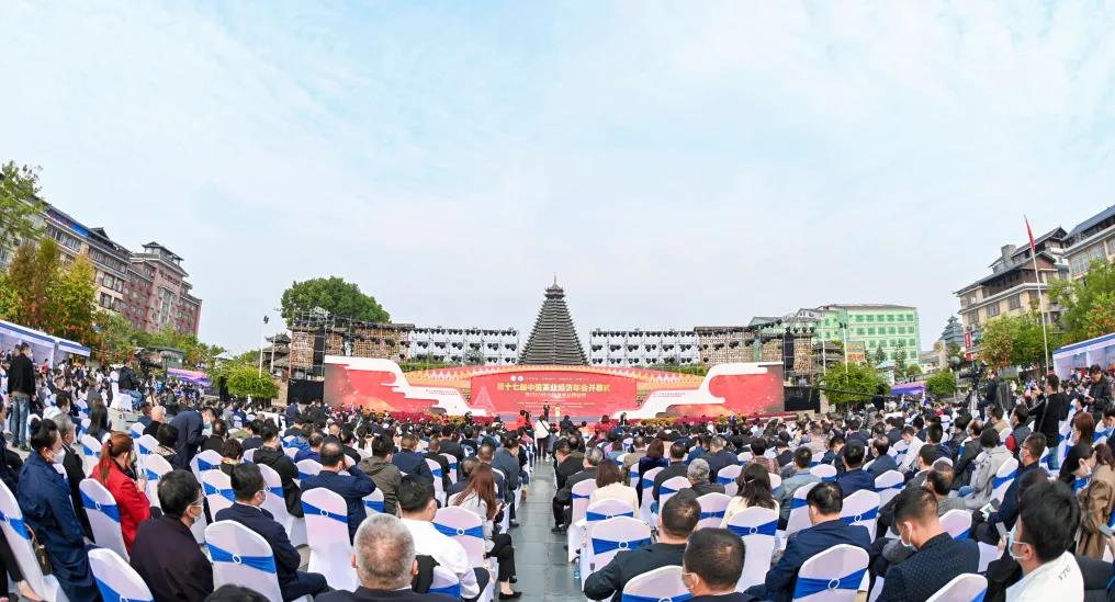 第十七届中国茶业经济年会召开，乐鱼网页版-乐鱼（中国）官方
再次获评“中国茶业百强企业前十强”等多项荣誉