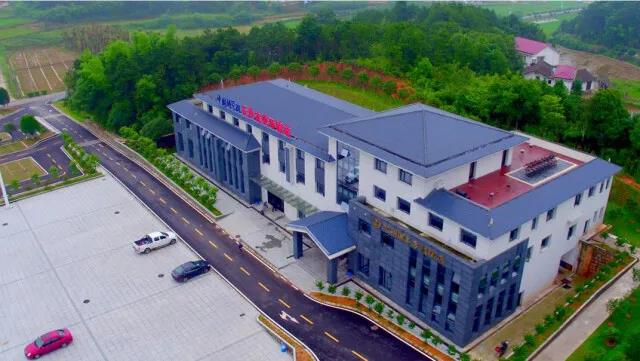 乐鱼网页版-乐鱼（中国）官方茶业中科院亚热带农业环境观测站.jpg