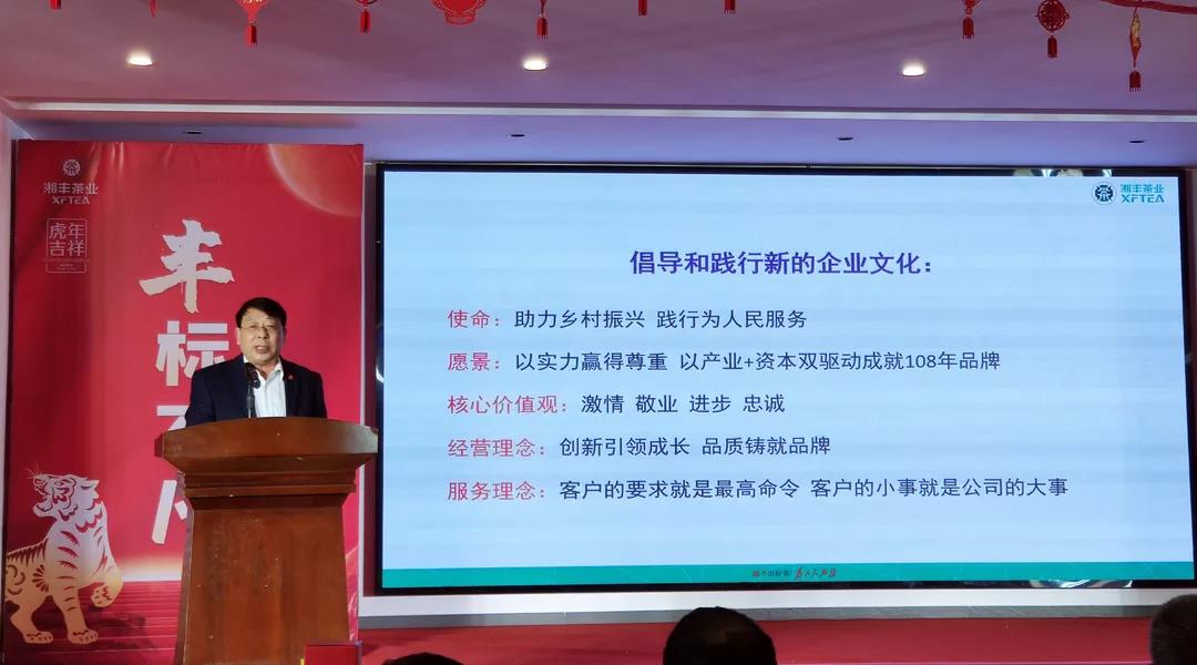 乐鱼网页版-乐鱼（中国）官方集团董事CEO 李中钦.jpg