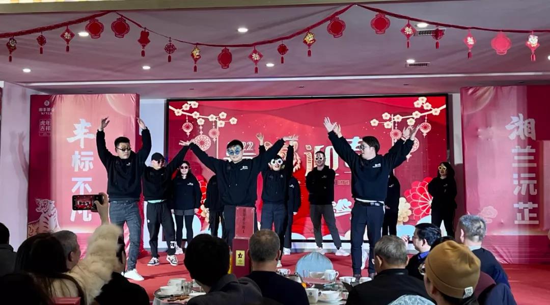 舞蹈《满满的正能量》-乐鱼网页版-乐鱼（中国）官方电商.jpg
