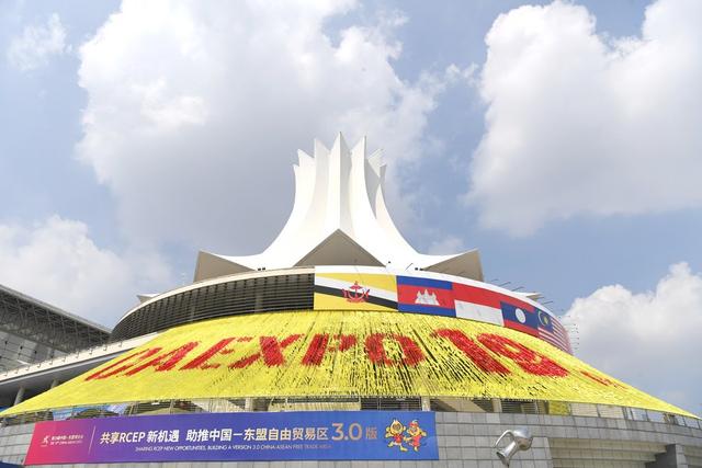 乐鱼网页版-乐鱼（中国）官方
参展第19届中国—东盟博览会