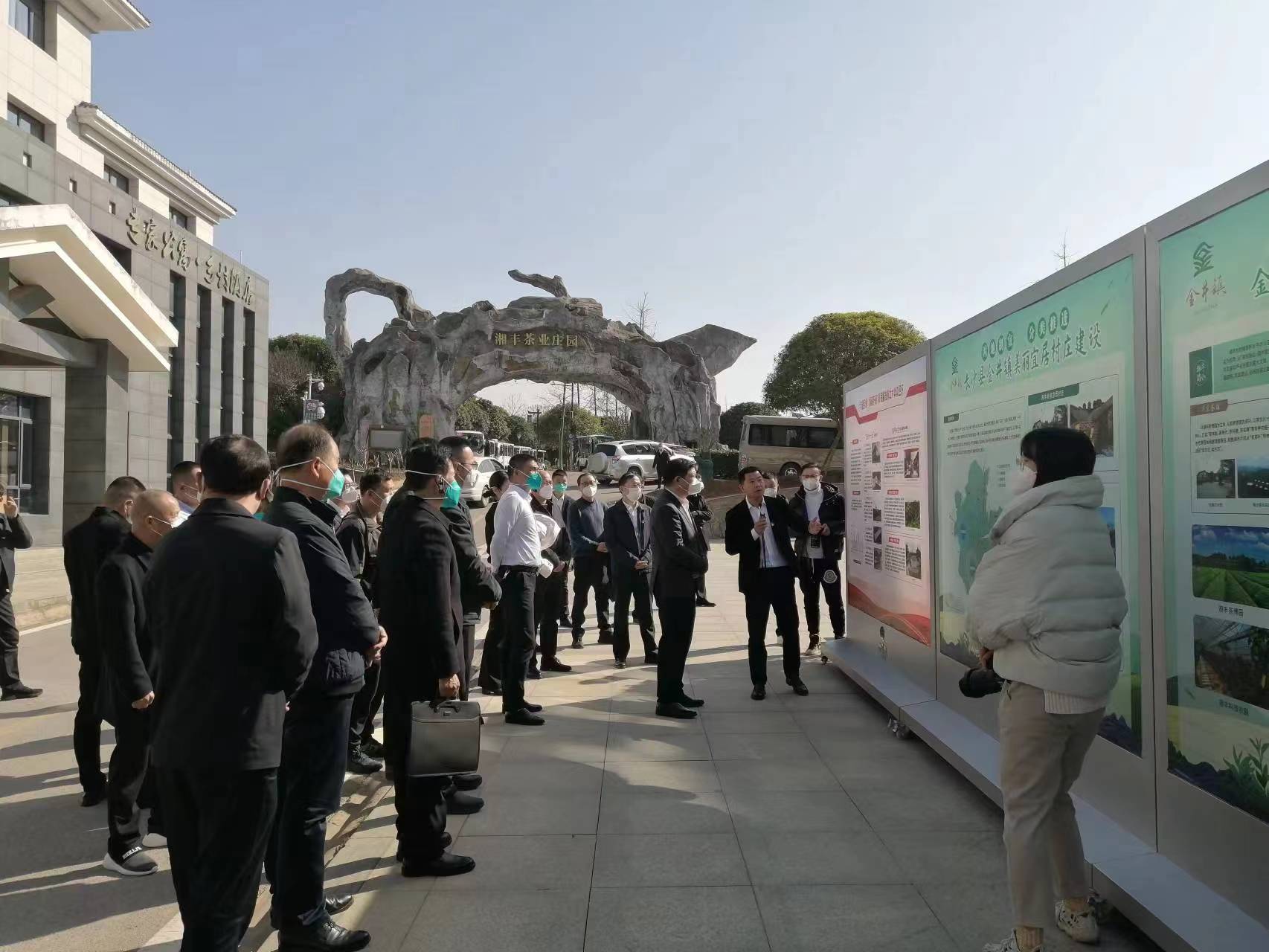 长沙县委书记付旭明调研乐鱼网页版-乐鱼（中国）官方
