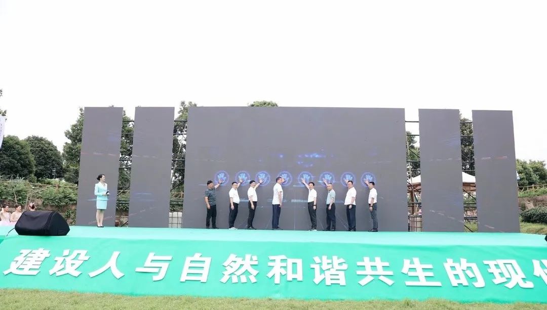 长沙县六五环境日暨“三湘环保世纪行”活动在乐鱼网页版-乐鱼（中国）官方茶业庄园举行