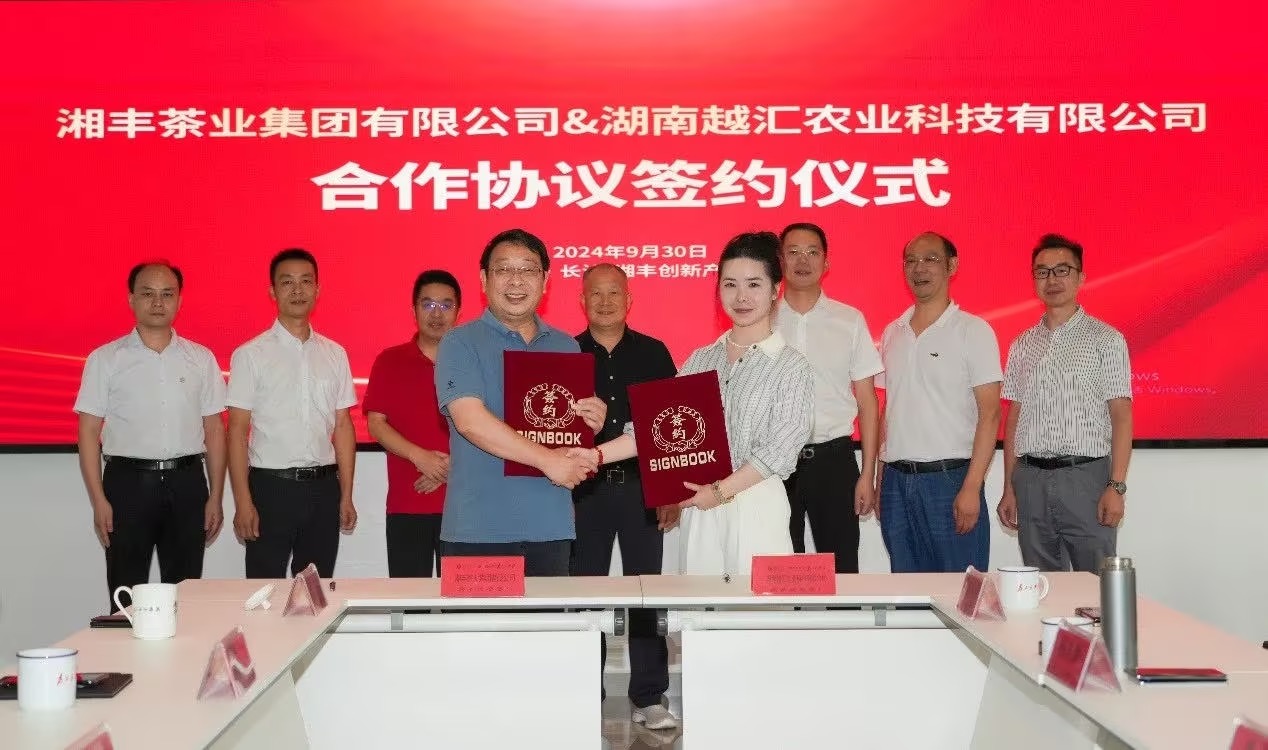 乐鱼网页版-乐鱼（中国）官方简讯